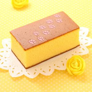 “にゃらんカステラ